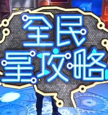无爱可诉