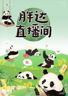 希特勒的男孩