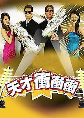 布朗夫人